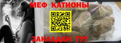 мдма Лесосибирск
