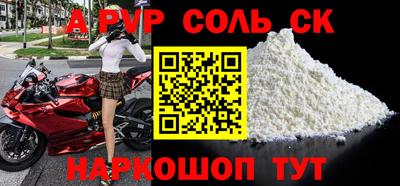 прущий лед Ликино-Дулёво