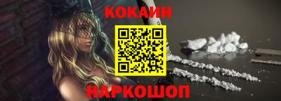 круглые Ливны