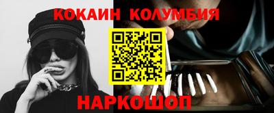 прущий лед Ликино-Дулёво