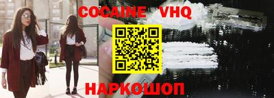 прущий лед Ликино-Дулёво