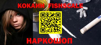 круглые Ливны