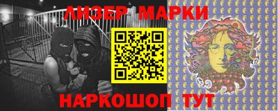 мдма Лесосибирск