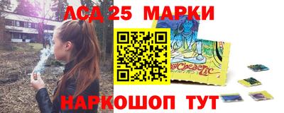 мдма Лесосибирск