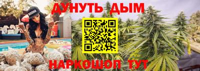круглые Ливны