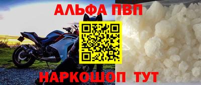 прущий лед Ликино-Дулёво