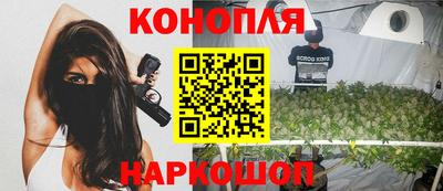 круглые Ливны