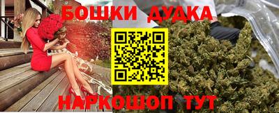 мдма Лесосибирск