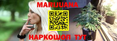круглые Ливны