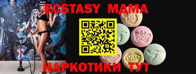 круглые Ливны