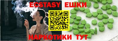 прущий лед Ликино-Дулёво