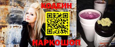 круглые Ливны