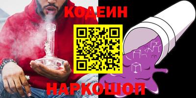 мдма Лесосибирск