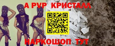 прущий лед Ликино-Дулёво