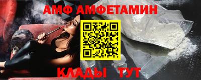 круглые Ливны