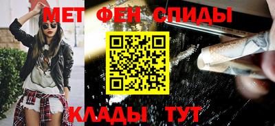 мдма Лесосибирск