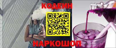 мдма Лесосибирск