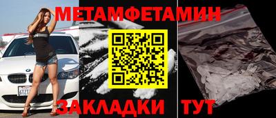 круглые Ливны