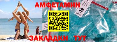 мдма Лесосибирск
