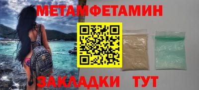 прущий лед Ликино-Дулёво