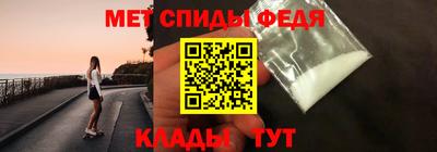 прущий лед Ликино-Дулёво