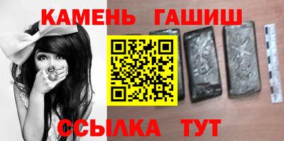 мдма Лесосибирск