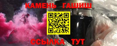 прущий лед Ликино-Дулёво