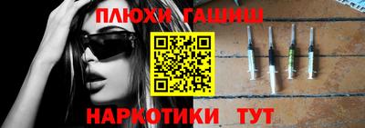 круглые Ливны