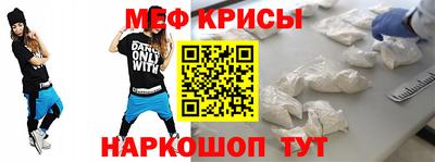 прущий лед Ликино-Дулёво