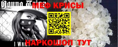 круглые Ливны