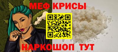 круглые Ливны