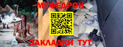 круглые Ливны