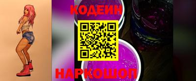 мдма Лесосибирск